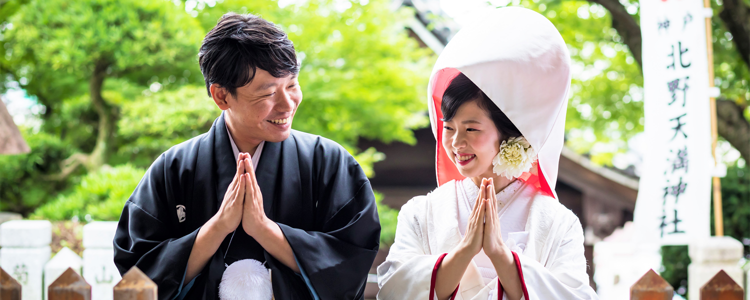 神戸の和婚・神前式・神社結婚式は天空の杜 神戸北野天満神社